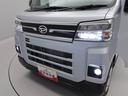雹害車　４ＷＤ　純正ディスプレイオーディオ（愛知県）の中古車