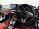 （愛知県）の中古車