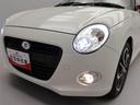 （愛知県）の中古車