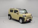 （愛知県）の中古車
