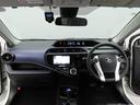 （愛知県）の中古車
