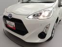 （愛知県）の中古車