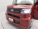 （愛知県）の中古車