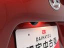 （愛知県）の中古車