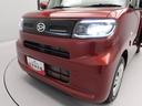 （愛知県）の中古車