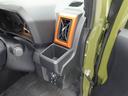 （愛知県）の中古車
