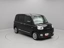 （愛知県）の中古車