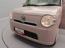 （愛知県）の中古車
