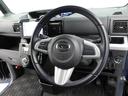 （愛知県）の中古車