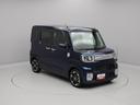 （愛知県）の中古車