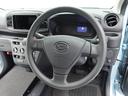 （愛知県）の中古車