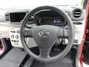 （愛知県）の中古車