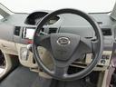 （愛知県）の中古車