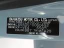 キーレス　ＬＥＤヘッドライト　衝突軽減装備（愛知県）の中古車