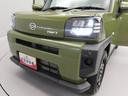（愛知県）の中古車