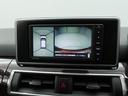 バックモニター　ＬＥＤライト　純正アルミホイール　シートヒーター　スマートキー　オートエアコン（愛知県）の中古車