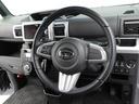 （愛知県）の中古車