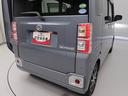 （愛知県）の中古車