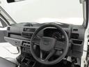 （愛知県）の中古車
