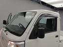 （愛知県）の中古車