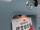 スマートキー　電動パワースライドドア　オートエアコン（愛知県）の中古車