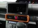 スマートキー　電動パワースライドドア　オートエアコン（愛知県）の中古車