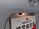 （愛知県）の中古車