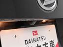 （愛知県）の中古車