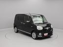 （愛知県）の中古車