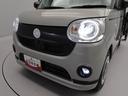 （愛知県）の中古車