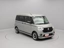（愛知県）の中古車