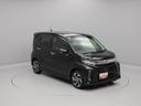 （愛知県）の中古車