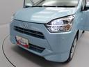 （愛知県）の中古車