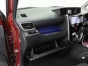 メモリーナビ　パノラマカメラ　ドライブレコーダー　ＥＴＣ（愛知県）の中古車