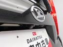 （愛知県）の中古車