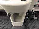 （愛知県）の中古車