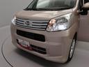 （愛知県）の中古車