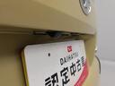 （愛知県）の中古車