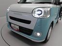 （愛知県）の中古車