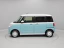（愛知県）の中古車