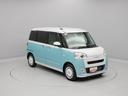 （愛知県）の中古車