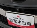 （愛知県）の中古車
