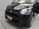 （愛知県）の中古車