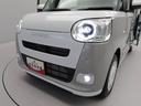（愛知県）の中古車