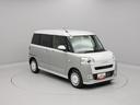 （愛知県）の中古車