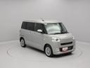 オーディオレス　ＬＥＤヘッドライト　アイドリングストップ　プッシュスタート　エアバック　ＡＢＳ　ＣＶＴ　キーフリー（愛知県）の中古車
