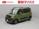 （愛知県）の中古車