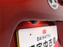 （愛知県）の中古車