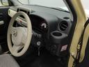 （愛知県）の中古車
