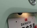 （愛知県）の中古車